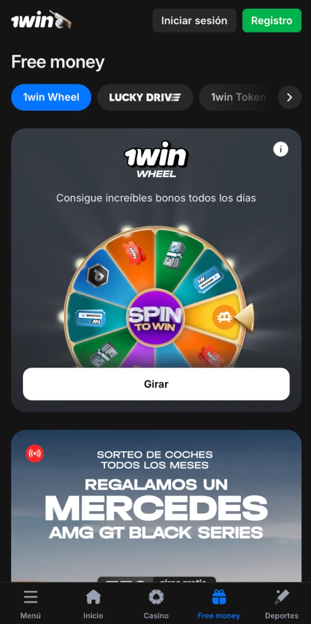 Cupón de apuesta en la app 1win para ingresar el monto y confirmar tus selecciones.